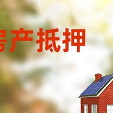 唐山个人消费贷款的种类有哪些?