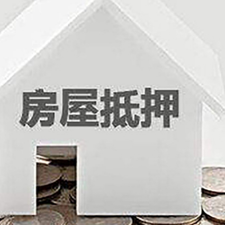 唐山企业经营贷款的用途是什么?