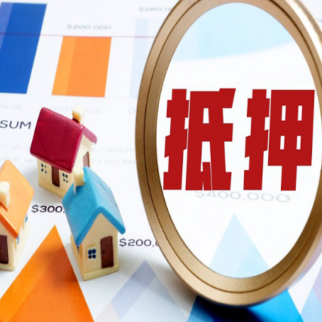 唐山贷款利率的影响因素有哪些?